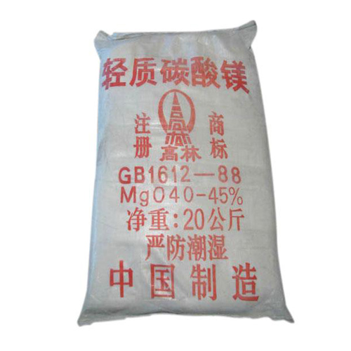 三明钴酸锂用碳酸镁技术参数